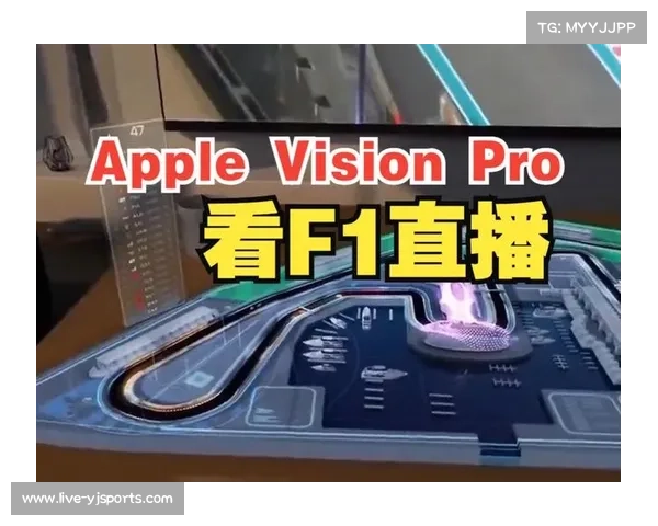 F1转投Apple TV，传统有线电视与流媒体平台在体育内容分发领域的博弈加剧